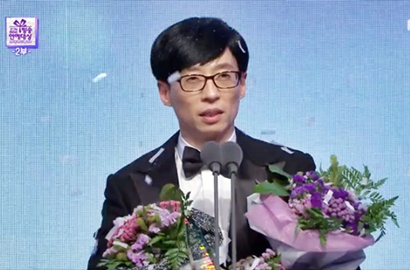 Sabet Daesang MBC Entertainment Awards 2016, Pidato Yoo Jae Suk Bikin Terharu