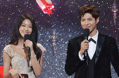 Bawakan KBS Gayo Bareng Park Bo Gum, Seolhyun Diminta Jangan Jadi MC Lagi