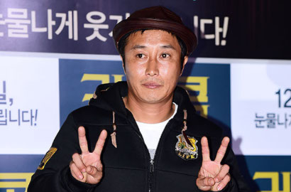Produksi Variety Show Baru, SBS Gandeng Kim Byung Man