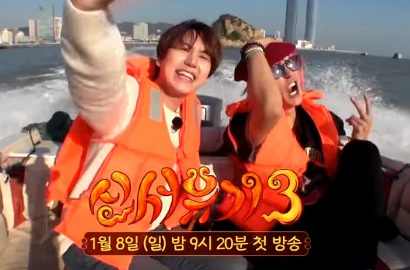 Cerianya Kyuhyun - Song Min Ho Winner Naik Boat di 'Journey to the West'