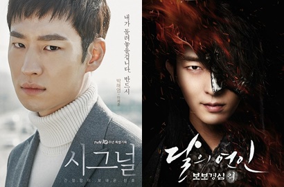 'Signal' Dianggap Serba Terbaik, 'Moon Lovers' Borong Kritikan Selama 2016