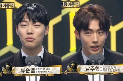 Nam Joo Hyuk-Ryu Jun Yeol Bawa Pulang Trofi Rookie Award di MBC Drama 2016