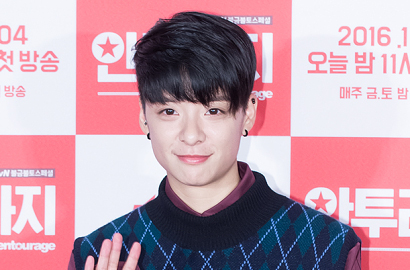 Akun Nyaris Diretas Lagi, Baiknya Amber Ogah Umbar Identitas Pelaku