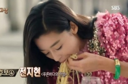Jun Ji Hyun Raih Mukbang Awards di SBS Drama 2016, SBS Diprotes Netter