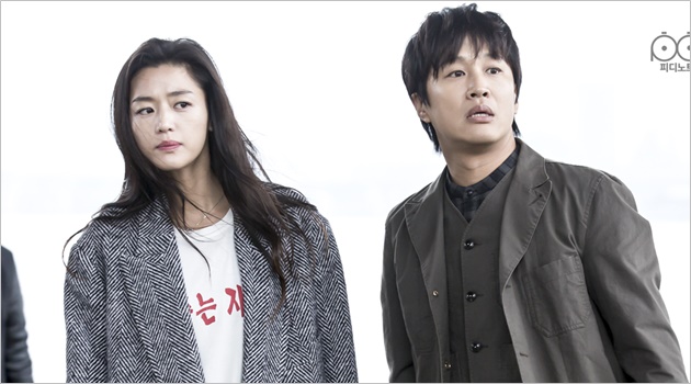 Jadi Cameo di 'Legend of Blue Sea' Jun Ji Hyun, Cha Tae Hyun Kaget Hal Ini