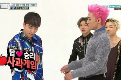 T.O.P Big Bang Akui Dirinya Tak Saling Kontak dengan Seungri