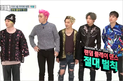 Jago Ngeles, Big Bang Sukses Lolos dari Random Play Dance 'Weekly Idol'?