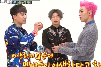 Seungri-TOP Ditantang Buktikan Keakraban di 'Weekly Idol', Ini yang Terjadi