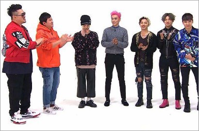 Kocak, Jung Hyung Don Inginkan Artis YG Ini Tampil di 'Weekly Idol'