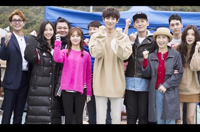 Lusuh Total, Chanyeol-Jung Kyung Ho Cs Tetap Gaya di Poster 'Missing Nine'