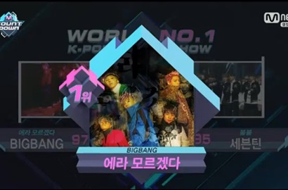 Berkat 'FXXK IT', Big Bang Jadi Pemenang Pertama M! Countdown di 2017