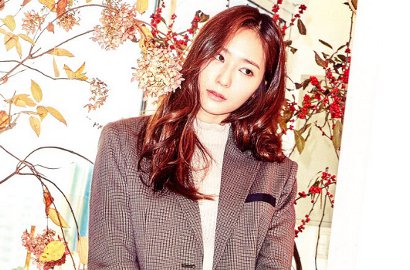 Konfirmasi Seperti Ini Soal Debut Krystal, SM Bikin Netter Tak Puas