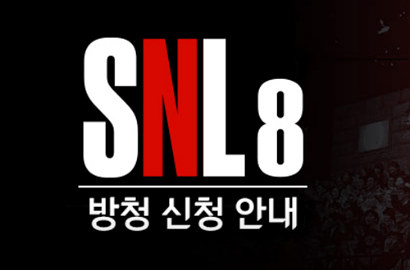 Jadikan Kanker Payudara Untuk Bahan Bercandaan, 'SNL Korea' Terima Teguran