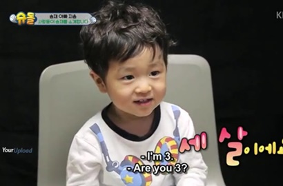 Baru Gabung 'Superman is Back', Member Sechs Kies Didik Anaknya Bikin Kaget