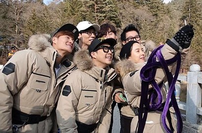Tes Kejujuran di 'Running Man', Kim Jong Kook Masih Menyukai Yoon Eun Hye?