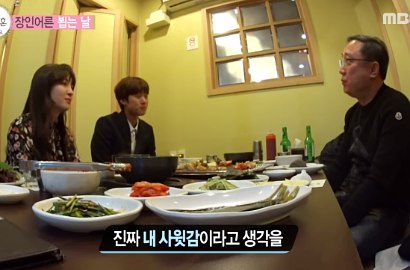 Bertemu Ayah Jung Hye Sung, Gong Myung Gugup di 'We Got Married'