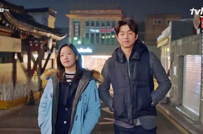 Tangkap Kelopak Bunga dan Daun Jadi Petunjuk Ending Kisah Cinta di 'Goblin'?