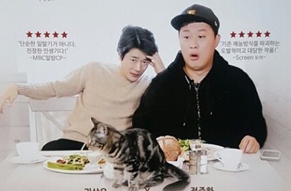 Kwon Sang Woo dan Jung Jun Ha Bawakan 'Forty's Spring', Ini Jadwal Tayangnya
