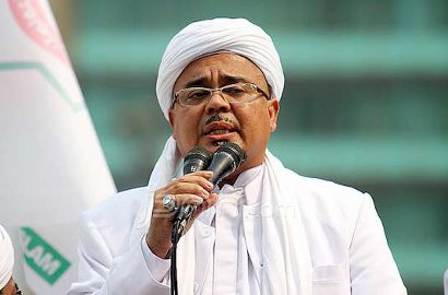 Hina Rupiah Baru Ada Lambang PKI, Ini Ancaman Hukuman untuk Habib Rizieq