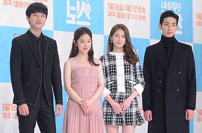 Second Lead, Gong Seung Yeon-Yoon Park Curi Fokus di Presscon 'Introvert Boss'