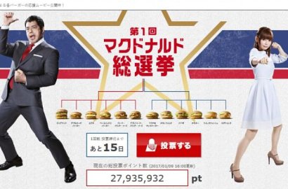 Aneh, Jepang Gelar Pemilu Unik untuk Burger Terfavorit