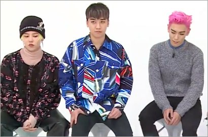 Dikerjai MC, T.O.P Pelit ke Member Big Bang Lain di 'Weekly Idol'
