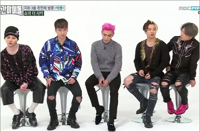 Nge-dance Lagu Twice di 'Weekly Idol', GD: Aku Tak Pernah Bekerja Sekeras Ini