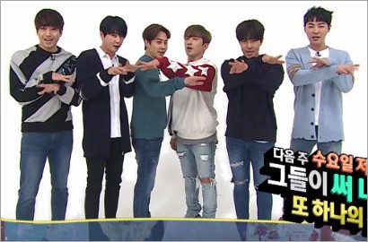 Kompaknya Shinhwa Gila-Gilaan di Teaser 'Weekly Idol'