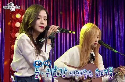 Muncul Perdana di 'Radio Star', Jisoo dan Rose Black Pink 'Pilih' Justin Bieber