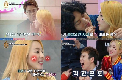 Tampil di 'Lipstick Prince', Sandara Park Jadi Harley Quinn
