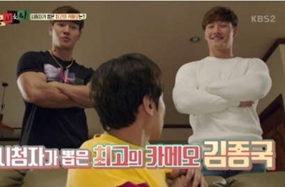 Kim Joong Kook Jadi Cameo Paling Mencuri Perhatian di Drama Lee Kwang So