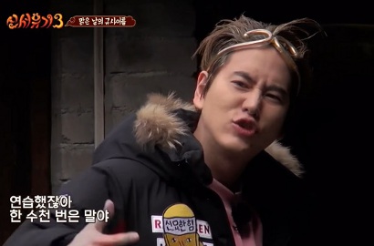 'Journey to the West' Terbaru Mendadak Jadi Aksi Panggung Kyuhyun, Kok Bisa?