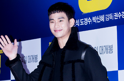 Heboh Kim Soo Hyun Ternyata Punya 'Kembaran' Super Ganteng, Mirip?