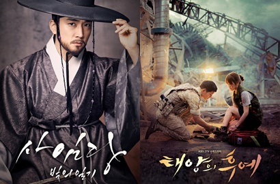 Segera Tayang, Sutradara 'Saimdang' Akui Iri Pada 'Descendant of the Sun'