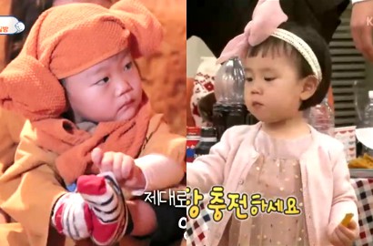 Manisnya Daebak Perhatian ke Rohee di 'Superman is Back'