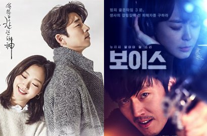 tvN Tayangkan Ending 'Goblin', Drama Jang Hyuk Hindari dengan Strategi Ini