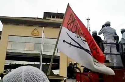 Heboh Foto Bendera RI Bertuliskan Arab, Polisi Lakukan Penyelidikan