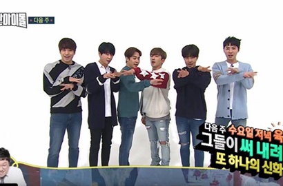 Kagok Saat Random Play Dance, Kocaknya Eric Sok Lelah di 'Weekly Idol'