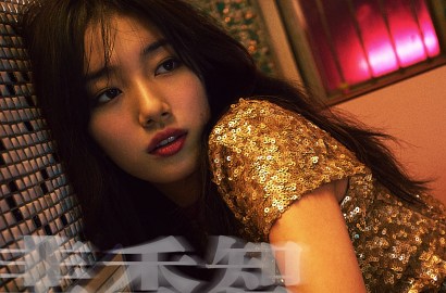 Seksi Berbaju Emas, Suzy Beri Bocoran Lirik Lagu 'Yes No Maybe' di Teaser Baru