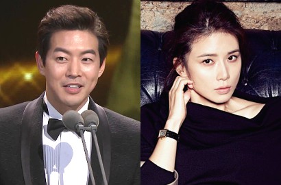 Kembali Jadi Pasangan, Ini Peran Lee Sang Yoon dan Lee Bo Young di 'Whisper'
