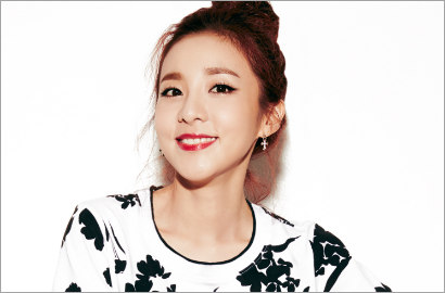 Sandara Park Akan Tampil di 'Talk Road', Kapan?
