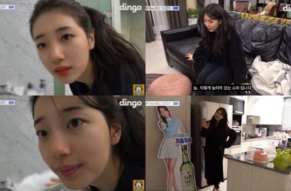 Netter Ingin Jadi Teman Suzy Gara-Gara 'Off the Record', Kok Bisa?