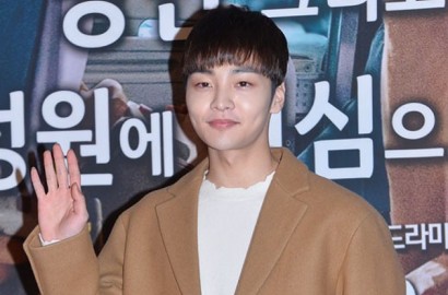 Sukses Bintangi 'Romantic Doctor' - 'Goblin', Kim Min Jae Digaet Main 'While You Were Sleeping'
