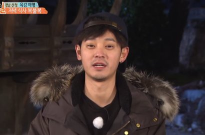 Muncul di Episode Baru '2D1N', Jung Joon Young Malah Dibuat Tersiksa