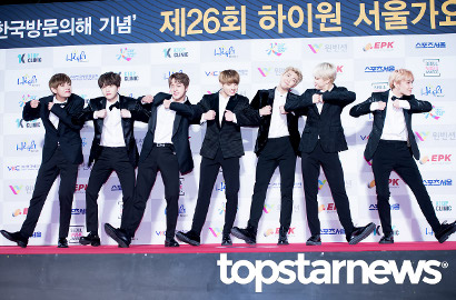 Siap Comeback, BTS Bocorkan Album Baru 'You Never Walk Alone' Sekuel 'WINGS'