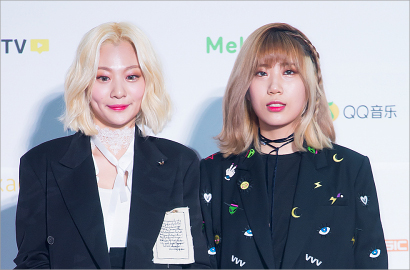 Personel Bolbbalgan4 Ini Ketahuan Nge-Like Postingan Negatif IU