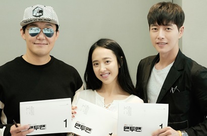 Park Hae Jin Sembunyikan Pistol di Poster 'Man to Man', Kim Min Jung Pencopet?