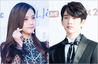 Digaet Jadi MC 'Inkigayo', Netter Sambut Antusias Jinyoung GOT7 - Jisoo Black Pink