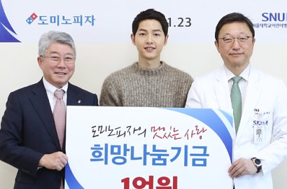 Baik Banget, Song Joong Ki Gelar Pesta Pizza untuk Anak-Anak di Rumah Sakit