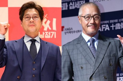 Dua Aktor 'Misaeng' Ini Gabung di 'Forest of Secrets', Siapa Saja?